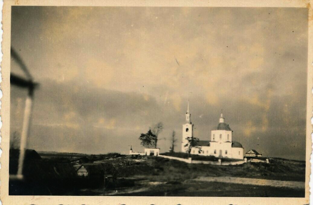 Горки. Церковь Введения во храм Пресвятой Богородицы. архивная фотография, Фото 1942 г. с аукциона e-bay.de