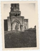 Церковь Сошествия Святого Духа, Западный фасад. Фото 1941 г. с аукциона e-bay.de, Гультяи, Пустошкинский район, Псковская область