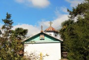 Церковь Покрова Пресвятой Богородицы - Гудаута - Абхазия - Прочие страны