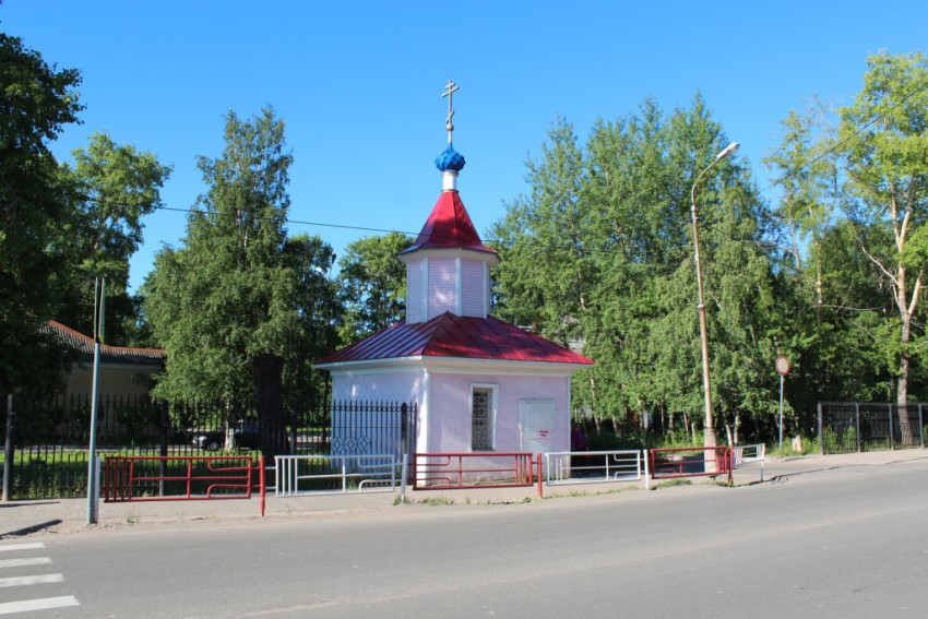 Новодвинск. Часовня Луки (Войно-Ясенецкого). фасады, Вид с северо-востока.