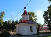 Часовня Луки (Войно-Ясенецкого) - Новодвинск - Новодвинск, город - Архангельская область