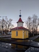 Часовня Луки (Войно-Ясенецкого), , Новодвинск, Новодвинск, город, Архангельская область