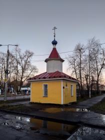 Новодвинск. Часовня Луки (Войно-Ясенецкого)