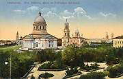 Ульяновск. Троицы Живоначальной, собор