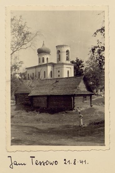 Церковь Преображения Господня, Ям-Тёсово (Лужский район, Ленинградская область). архивная фотография, Фото 1941 г. с аукциона e-bay.de