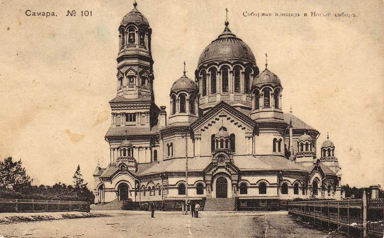 Кафедральный собор Воскресения Христова, Самара (Самара, город, Самарская область). архивная фотография