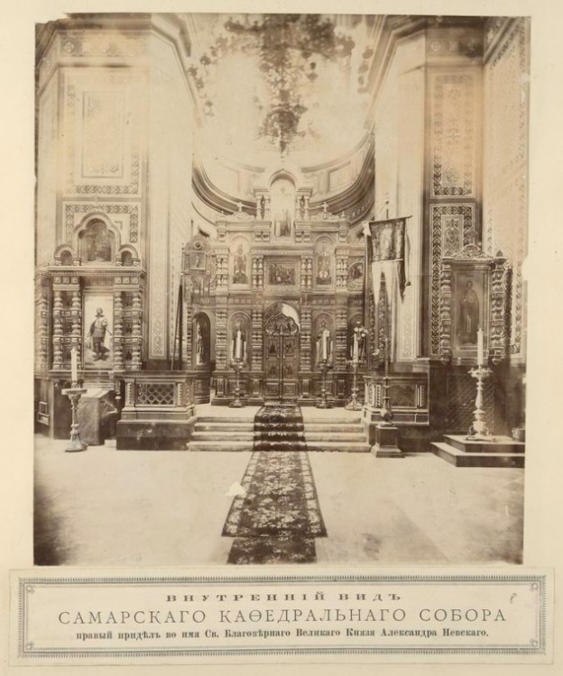Кафедральный собор Воскресения Христова, Самара (Самара, город, Самарская область). архивная фотография, 