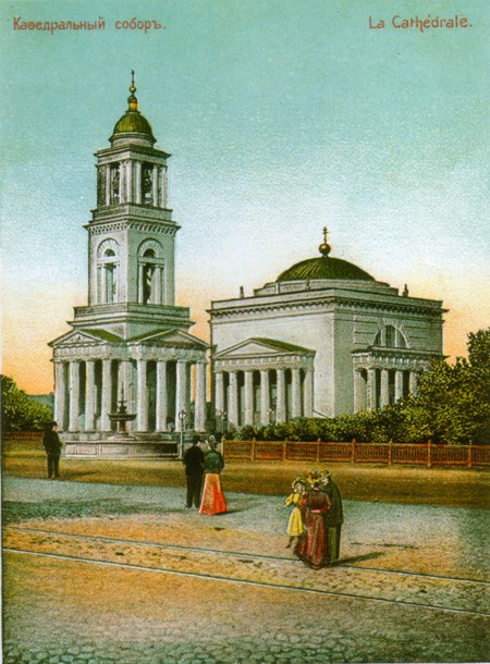 Кафедральный собор Александра Невского, Саратов (Саратов, город, Саратовская область). архивная фотография, Фотография с сайта: http://www.skyscrapercity.com/showthread.php?t=1749275&page=4