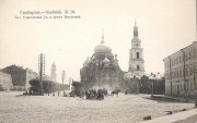 Собор Вознесения Господня (старый) - Ульяновск - Ульяновск, город - Ульяновская область