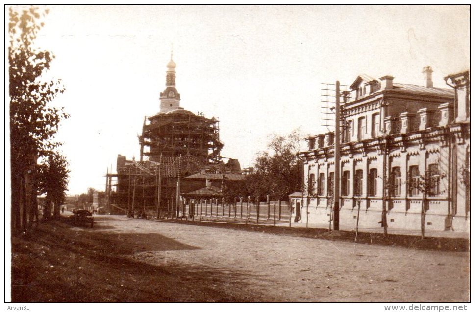 Ульяновск. Собор Вознесения Господня (старый). архивная фотография, На стадии строительства. Почтовая фотооткрытка 1900-х годов