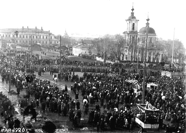 Пермь. Церковь Троицы Живоначальной на Сенной площади. архивная фотография