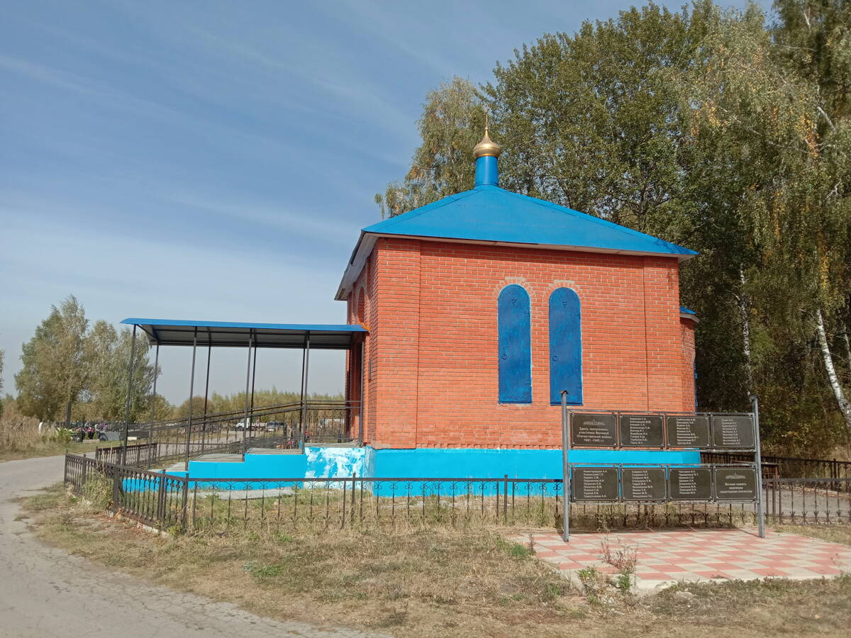 Часовня Михаила Архангела, Чернь (Чернский район, Тульская область). фасады