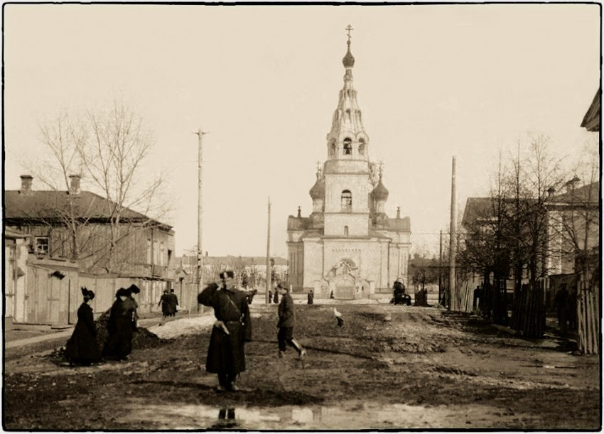 Церковь Воскресения Христова и Александра Невского, Пермь (Пермь, город, Пермский край). архивная фотография, Сайт «Пермский стиль» www.numismat.su 