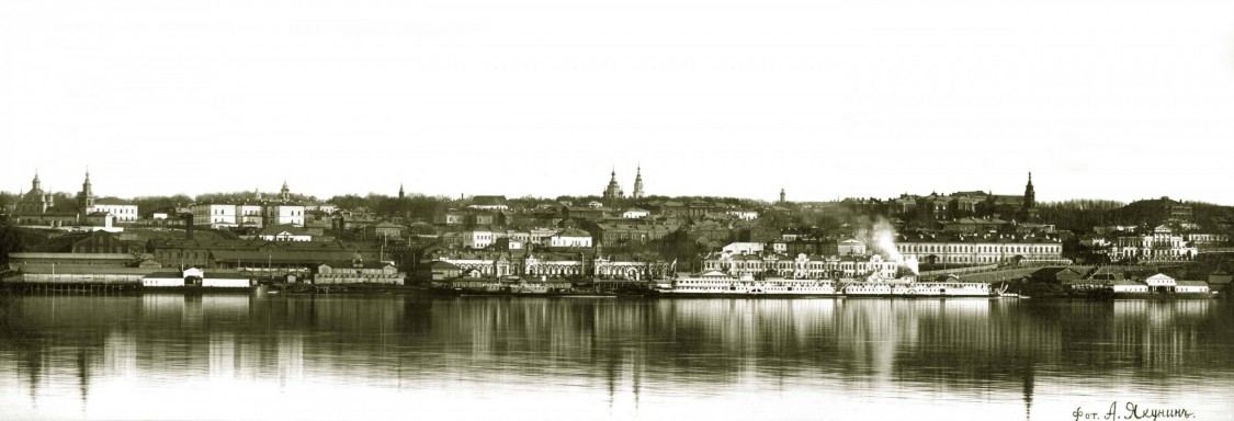 Пермь. Церковь Воскресения Христова и Александра Невского. архивная фотография, Фото А. Якунина. Слева направо: Собор Петра и Павла (