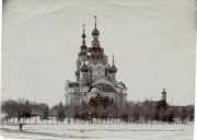 Церковь Воскресения Христова и Александра Невского, 1910 г.<br>, Пермь, Пермь, город, Пермский край