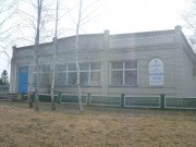 Молельный дом Преображения Господня, , Загоскино, Майнский район, Ульяновская область