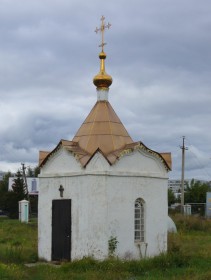 Орловка. Часовня Ксении Петербургской