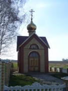 Часовня Успения Пресвятой Богородицы, , Среднее Девятово, Лаишевский район, Республика Татарстан