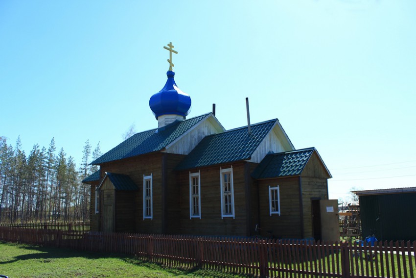 Церковь Николая Чудотворца, Никольское-на-Черемшане (Мелекесский район, Ульяновская область). общий вид в ландшафте, Вид с северо-запада