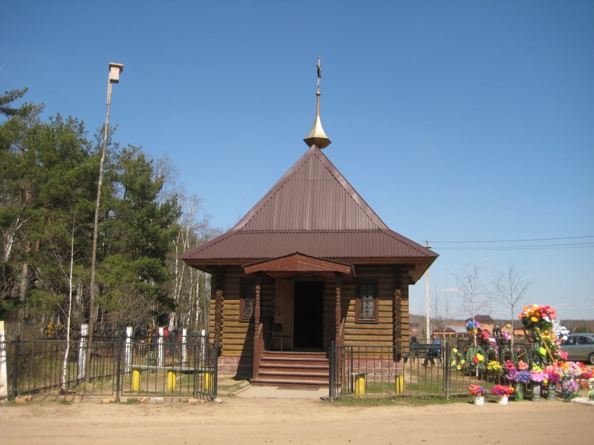 Родники. Часовня Воскресения Христова. фасады