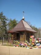 Часовня Воскресения Христова, , Родники, Раменский район и гг. Бронницы, Жуковский, Московская область