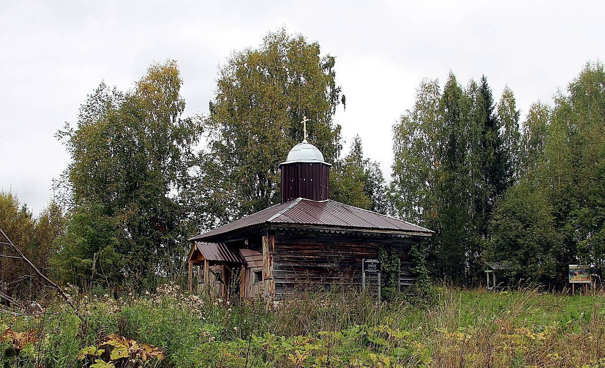 фасады. Часовня Покрова Пресвятой Богородицы, Горячево (Лузский район, Кировская область)