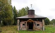 Горячево. Покрова Пресвятой Богородицы, часовня
