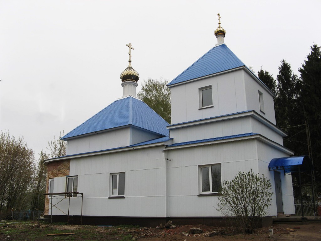 Нариман. Церковь Александра Невского. фасады
