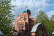 Церковь Рождества Христова (новая) - Мулловка - Мелекесский район - Ульяновская область