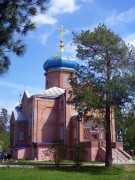 Церковь Рождества Христова (новая), , Мулловка, Мелекесский район, Ульяновская область