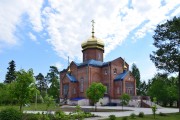 Мулловка. Рождества Христова (новая), церковь