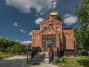 Церковь Рождества Христова (новая), , Мулловка, Мелекесский район, Ульяновская область