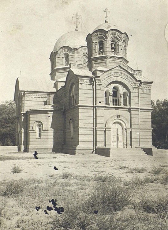 Церковь Казанской иконы Божией Матери (новая), Кызылорда (Кызылординская область, Казахстан). архивная фотография, Фото А.Л. Мелкова. 1928 год.