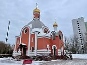 Бирюлёво Восточное. Входа Господня в Иерусалим в Бирюлёве, церковь