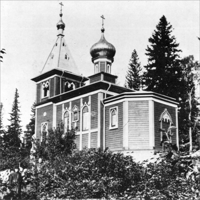 Спасо-Преображенский Валаамский монастырь. Предтеченский скит. Церковь Иоанна Предтечи, Валаамские острова (Сортавальский район, Республика Карелия). архивная фотография, 1910—1920 год с сайта valaam.ru