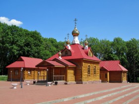 Макаровка. Иоанно-Богословский Макаровский мужской монастырь. Ближний скит. Церковь Новомучеников и исповедников мордовских