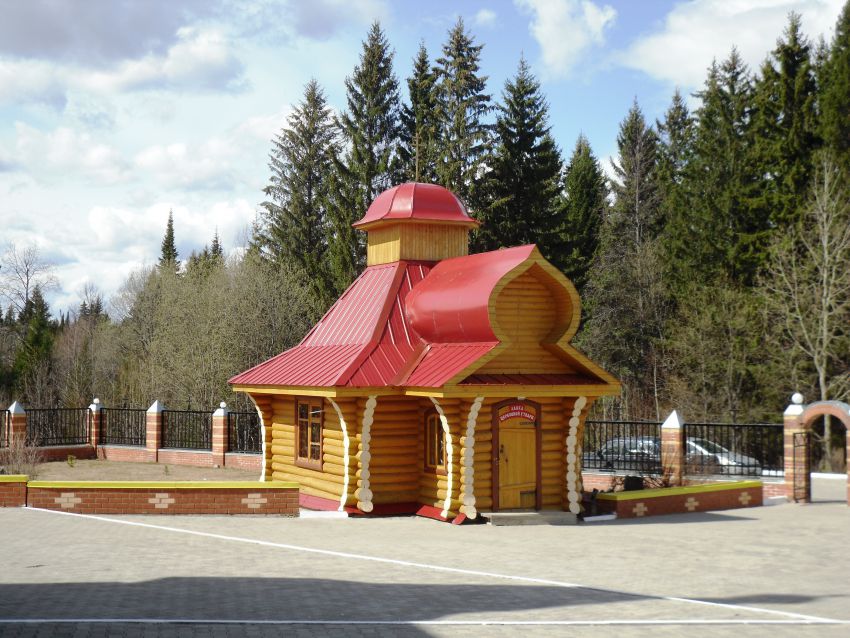 Церковь Преображения Господня, Чусовой (Чусовой, город, Пермский край). дополнительная информация, церковная лавка