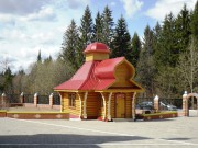 Церковь Преображения Господня, церковная лавка<br>, Чусовой, Чусовой, город, Пермский край