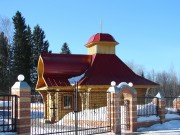 Церковь Преображения Господня, , Чусовой, Чусовой, город, Пермский край