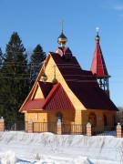 Церковь Преображения Господня, , Чусовой, Чусовой, город, Пермский край
