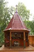 Часовня Казанской иконы Божией Матери, , Ерыклинск, Мелекесский район, Ульяновская область