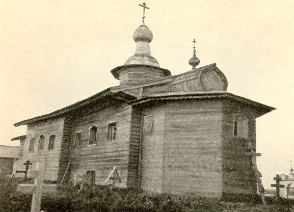 Едомский погост (Сидорова Едома), урочище. Церковь Покрова Пресвятой Богородицы. архивная фотография,  Фотография В.В. Верещагина.