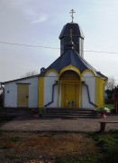 Церковь Михаила Архангела (временная), , Беломестная Криуша, Тамбовский район, Тамбовская область
