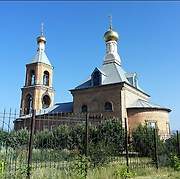 Новый Буян. Казанской иконы Божией Матери, церковь