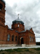 Новая Бинарадка. Казанской иконы Божией Матери, церковь