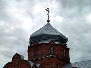 Церковь Казанской иконы Божией Матери, , Новая Бинарадка, Ставропольский район, Самарская область