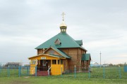 Церковь Александра Невского, , Александровка, Новомалыклинский район, Ульяновская область