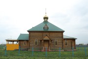 Александровка. Александра Невского, церковь