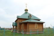 Церковь Александра Невского - Александровка - Новомалыклинский район - Ульяновская область