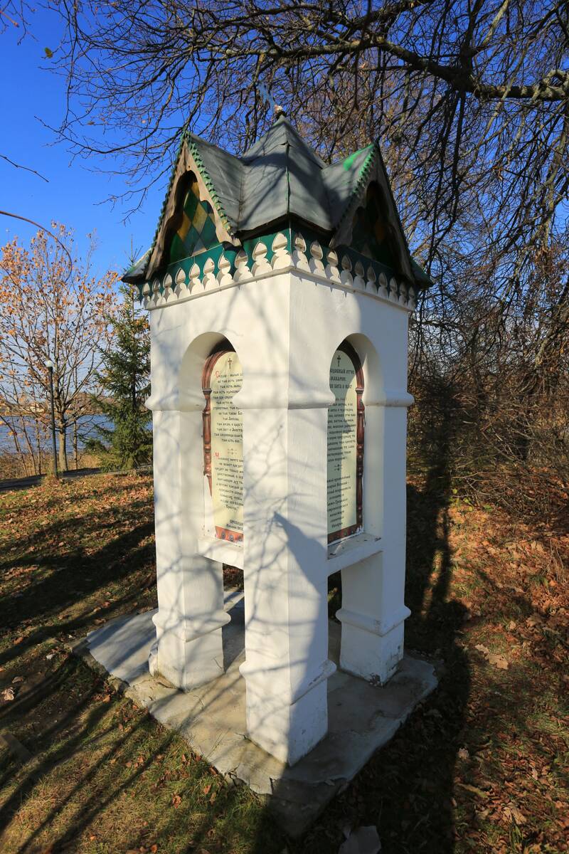 Островоезерский Троицкий монастырь. Часовня Макария Египетского, Ворсма (Павловский район, Нижегородская область). фасады